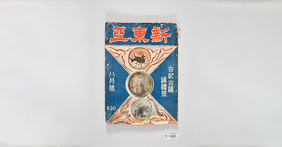 컬렉션 타이틀 이미지3